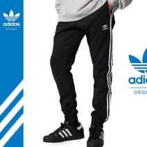 아디다스 오리지널 (GF0210) 슈퍼스타 트랙팬츠 패션 트레이닝 스포츠바지 남성긴바지