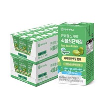 연세헬스케어 파바빈 식물성 단백질 음료 190ml x 48팩, 48개