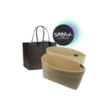 이사벨 PM 고야드 Isabelle 맞춤 사몰가 이너백 (Go-Isabelle)