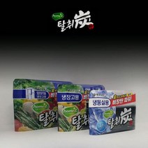 일음쇼핑^^*m애경 냉장고 탈취제 숯 탈취탄 냄새 김치 악취제거 냉장실 제거제 냉동실일medi^*^, ab*^*선택있슴애경 탈취탄 냉동실용70g