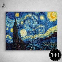1+1 아트디 보석십자수 캔버스형 DIY 비즈 30x40 명화 시리즈, 30x40 NO.27 고흐 별이 빛나는 밤에, NO.35 신비한 소녀와 별비