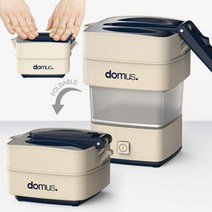 가온 여행용 휴대용 접이식 전기포트 폴딩포트 500ml, 도무스604 스퀘어 폴딩포트 500ml 접이식 전기포트