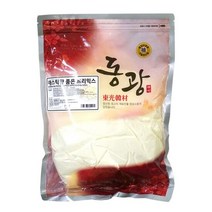 매스틱 메스틱 분말 가루 1kg, 단품, 단품