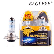 [남영전구] 대우버스 레스타 전조등 남영 슈퍼350 +130 H7 24V [E1인증], 상세 설명 참조, 상세 설명 참조