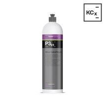 코흐케미 마이크로컷 앤 피니쉬 P3.01 250ml 3000방 폴리싱 컴파운드 스크래치 흠집 광택 자동차 차량 세차