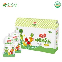 [모비딕컴퍼니] 과일야채주스 우슬 자연농축액 유기농야채즙 주스 유기농즙 액상차 phiao, 잇★ (초록한입) 오늘 야채주스 100ml x 21포, [좋아요]