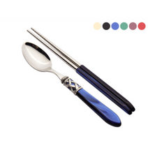 까사부가티 커트러리 한식 2종 세트, 블랙