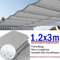햇빛 가리 텔레스코픽 웨이브 차양 그레이 네트 너비 1.2/1.5/2m HDPE 안티 uv 음영 패브릭 홈 테라스 발코니 캐노피 가든 섀도우 천막, [02] 1.2x3m