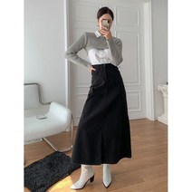 카고 플레어 롱 스커트