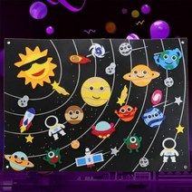 몬테소리 장난감 기린 비지 보드 미세 운동 기술용 3D 펠트 북 조기 교육 습관 지식 개발, AW783