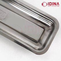 세척쉬운 스텐 기름접시 기름받이 바베큐그릴 삼겹살기름받이 불판기름받이