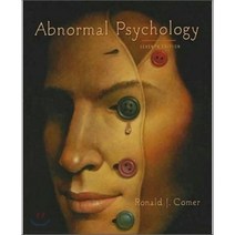 Abnormal Psychology, Worth Publishing