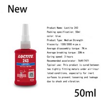 접착제 록타이트 새로운 업그레이드 50ml 243 스레드 피팅 실란트 베어링 접착제, 01 243 50ml