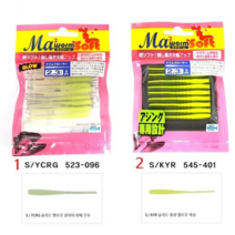 [패밀리낚시] 마리아 마마웜 슬림 크롤러 2.3인치 루어웜 전갱이웜 전갱이루어, 13.S/CR (523-010)