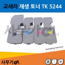교세라 TK 5244K 재생 토너 ECOSYS M5526 P5026, 옐로우