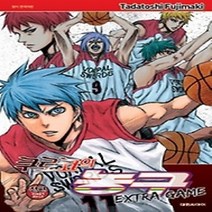 [개똥이네][중고-최상] 쿠로코의 농구 전편 Extra Game
