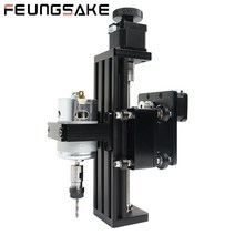 미니 건조기 옷 1인가구 소형 건조 자취생 wood working machines z kit cnc machine for wood 80mm 100mm z 축 슬라이딩 작업, 80mm 여행