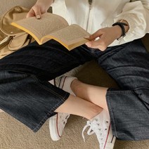 [MADE] 툰드 생지 세미 와이드 데님 팬츠 [tje0219]