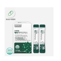 헬씨허그 프리미엄 메타바이오틱스 3g X 30포, 상세페이지 참조, 상세페이지 참조