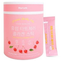 휴럼 타트체리 콜라겐스틱 20g x 30포 코스트코 피쉬콜라겐