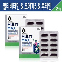엔젯 오리진 멀티 맥스 멀티비타민 미네랄 오메가3 루테인 비타민 B군 종합 영양제 캡슐 혈행개선 눈 건강 활력 복합 기능식품, 멀티맥스 멀티비타민 오메가3 루테인 60C, 2개