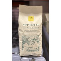 커피명가 올굿블랜드 원두커피 1.13KG 코스트코