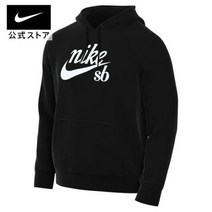 나이키 SB 스케이트보드 후드 티셔츠 블랙 DR7231-010
