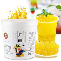 망고 버블티 만드는법 색다른 특이한 무지개 타피오카 펄 쩐쭈 팝핑 보바 버블 망고맛 1.25kg, 1통