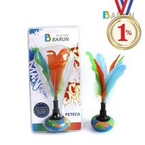 일프로 - 인디아카 지름8cm 길이 23cm 부드러운소재 맨손놀이 주고받기 뉴스포츠 유아체육교구