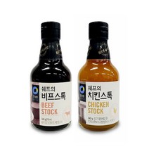 샤인빈 청정원 치킨스톡 비프스톡 340g 감칠막 육수, 그린트레이드 치킨스톡340g, 그린트레이드 본상품선택