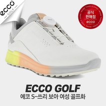 에코 S-쓰리 보아 여성 스파이크리스 골프화 102913-60282
