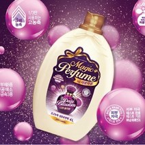 무궁화 아로마뷰 섬유유연제 매직퍼퓸 디어블라썸 초고농축 대용량 4L 옐로우가든 섬유유연제, 1세트