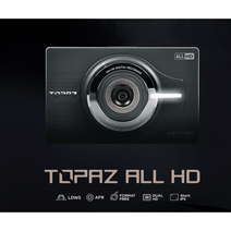 토파즈 블랙박스 ALL HD 본체 수리 AS, 토파즈 ALL HD(본체)(수거조건)
