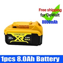 디월트충전기 18V 6.0Ah MAX XR 18650 배터리 전동 공구 교체형 dewalt 디월트 호환 DCB184 DCB181 DCB182 DCB200 20V 6A 18v 충전기, [03] 1PCS 8.0Ah