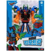 [영실업] 또봇V MINI 4단합체 킹포트란_미니ver, (미니 사이즈)