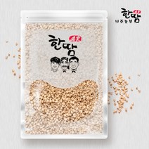 나주농부한땀 잡곡(국내산100%) / 율무(율무쌀)1kg 한땀정미소
