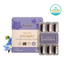 감마리놀렌산 보라지유 GLA 효능 여성 영양제 추천 월경전증후군 보라지꽃종자유