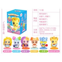 반짝반짝 캐치티니핑 보석 티니핑 하츄핑 해핑 아자핑 라라핑 차차핑 악동핑, 서프라이즈 티니핑 랜덤 박스 시리즈3 1개