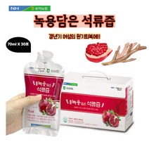 농협 녹용담은 석류즙 70ml X 30포 / 갱년기 여성 원기회복 피로회복