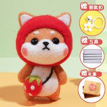 인형옷만들기패키지키트세트 반려견인형제작 반려견양모인형 양모고슴도치 강아지양모인형 양모인형, Strawberry Shiba Inu-Send 키