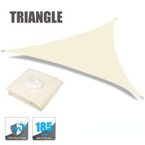 야외차양막 삼각형 햇빛 가리개 항해 98% 자외선 방지 방수 천막 야외 파티오 정원 잔디 뒤뜰 캐노피 울타리 사생활 보호 디자인, [04] 200x200x200CM, [02] Beige
