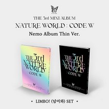 네이처 미니3집 2종 세트 [NATURE WORLD : CODE W] (Nemo Album Thin ver.) (NATURE) / 자켓포토카드+셀카포토카드+인화사진+네모카드, 2종 1세트