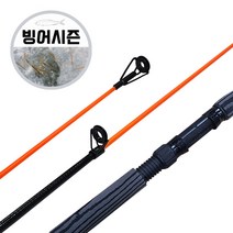 피쉬원 블랙로드110 얼음낚시대(빙어 송어 산천어), 3단, 1개