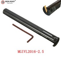 MGIVR/L2520-1.5 2520-2 2520-2.5 2520-3 2520-4 CNC Tools Lathe External Grooving Cut boring bar tool, 11 MGIVR2520-5