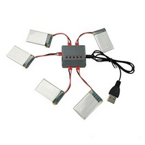 시마 X26 드론배터리 드론부품, 02. (X26) 5in1멀티충전기(HC)