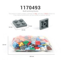 중국레고 100 그램/갑 Multicolour DIY 모델 빌딩 블록 장난감 부품 대량 벽돌 레고 선물, 24 1170493