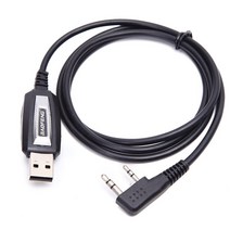 생활 업무용 무전기 워키토키 Baofeng 양방향 라디오 UV-5R GT-3TP BF-888S 워키 USB 프로그램 케이블 용, 03 3 pcs