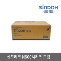신도정품드럼/N600 드럼/DR-411/N600R100K/N601/N602