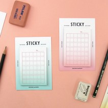 스티키 잇 원고지 01.PINK