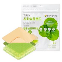 건강두배로 GC 녹십자MS 지케어 시카습윤밴드 국소하이드로겔창상피복제 3매, 1개